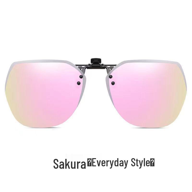 

Сверхлегкие накладные поляризационные солнцезащитные очки для мужчин и женщин - Двойное использование днем и ночью для вождения