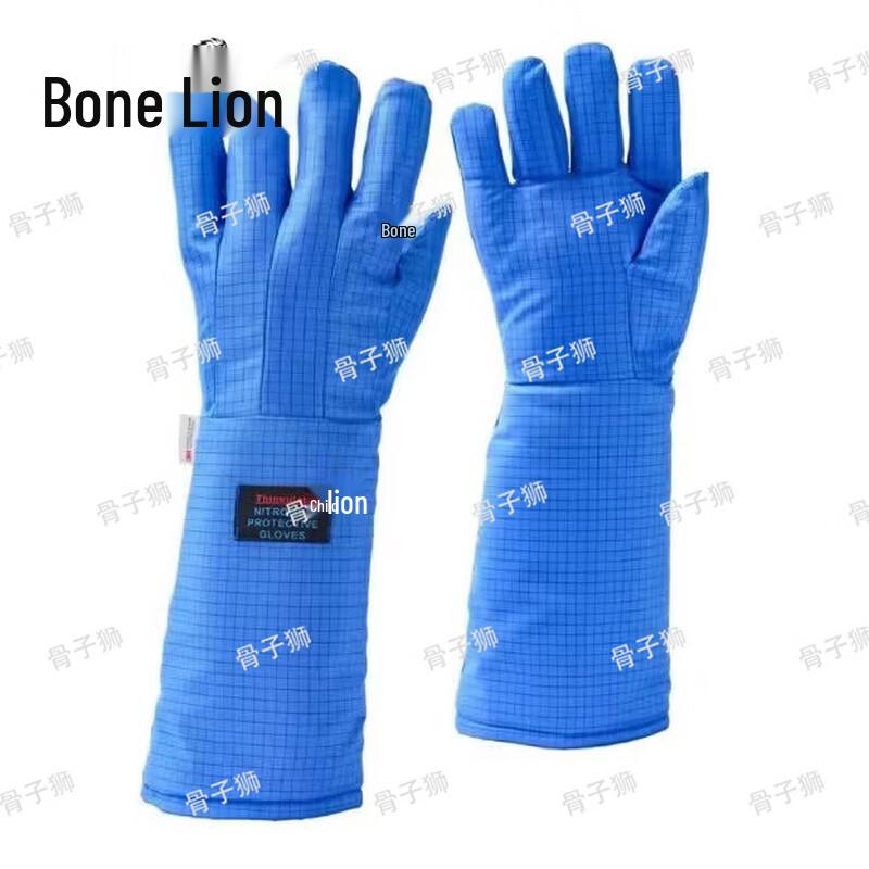 Guzi Lion Anti-freeze Low-Temperature Gloves