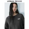 UR Women's Retro Color-block Cable Knit Sweater