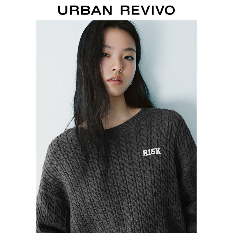 UR Women's Retro Color-block Cable Knit Sweater