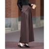 Demana Pleated Wide-Leg Casual Pants