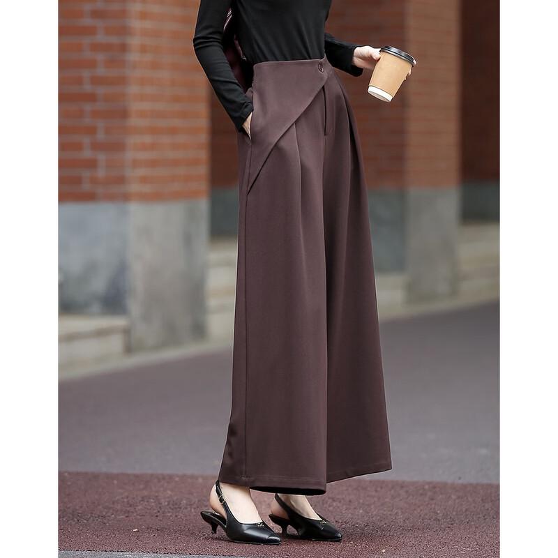 Demana Pleated Wide-Leg Casual Pants