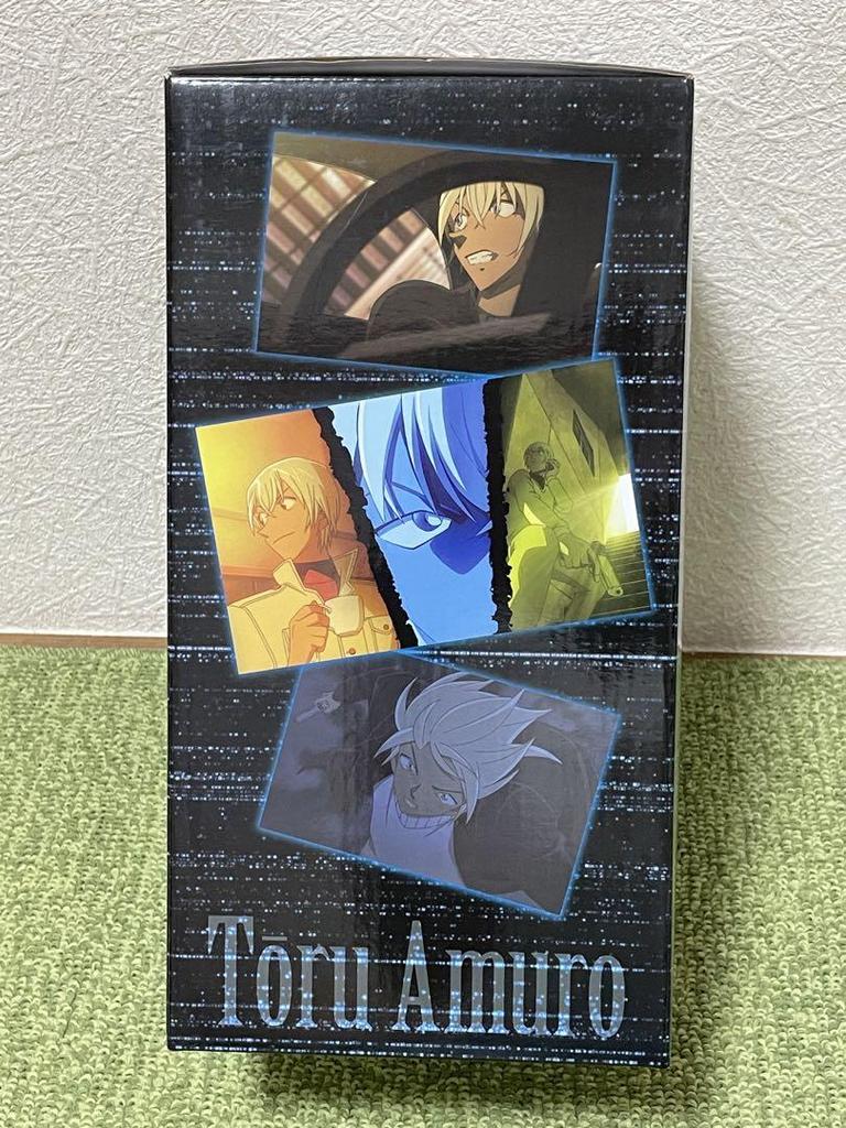 [USED] Kura Sushi Detective Conan Zero the Enforcer Toru Amuro Figure Alarm Clock