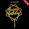 50-Piece Happy Birthday Acrylic Cake Decoration Inserts - Creative English Design for Prosperity, Health, and Longevity
