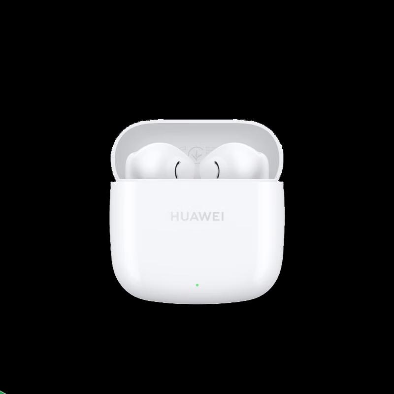 Huawei FreeBuds SE 2 Wireless Earbuds