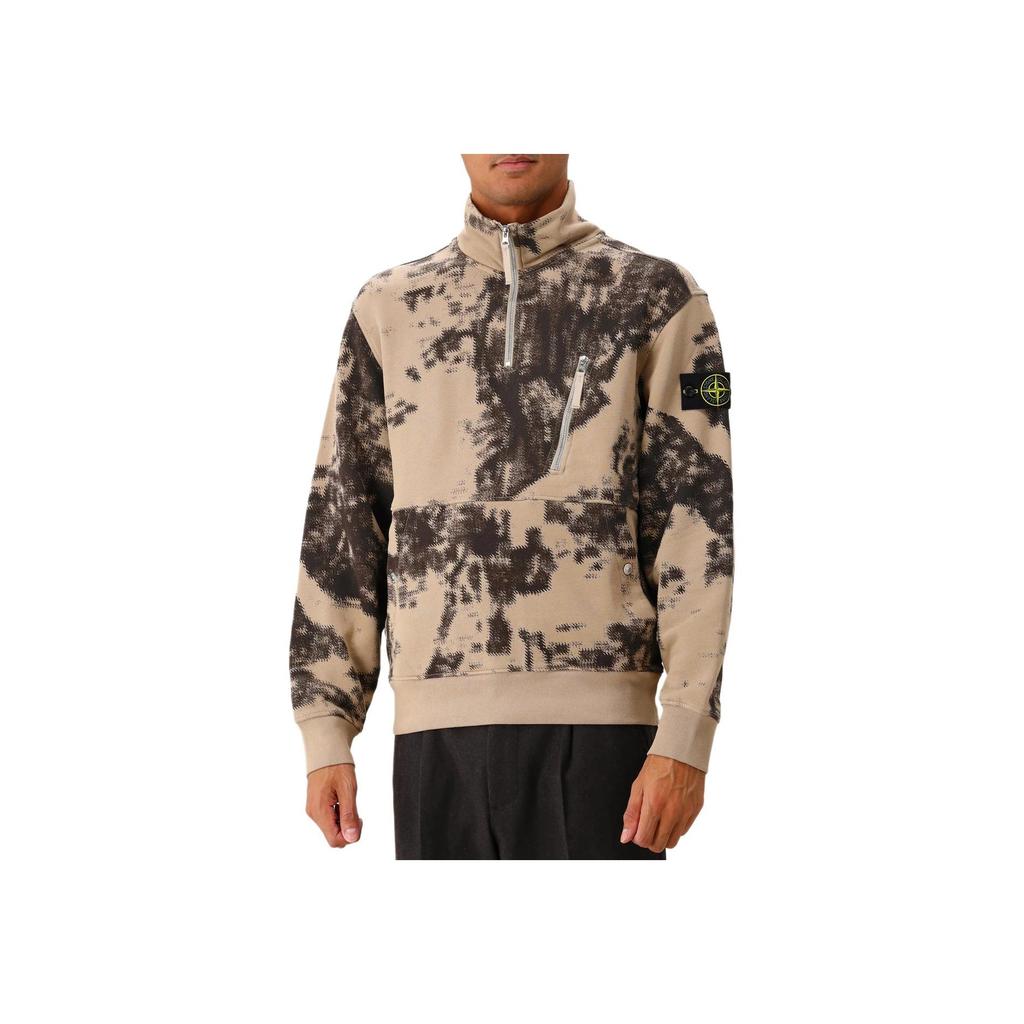 Stone Island Earth Mapping Camouflage Series Badge Stand Collar Pullover Long Sleeve Sweatshirt Men sweatshirt Brown 8115660E3-V0092