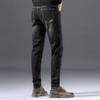 Spring and Autumn New Jeans for Men's Korean Version Trend Black Grey High End Slim Fit Small Feet Elastic Versatile Casual Long Pants for Men