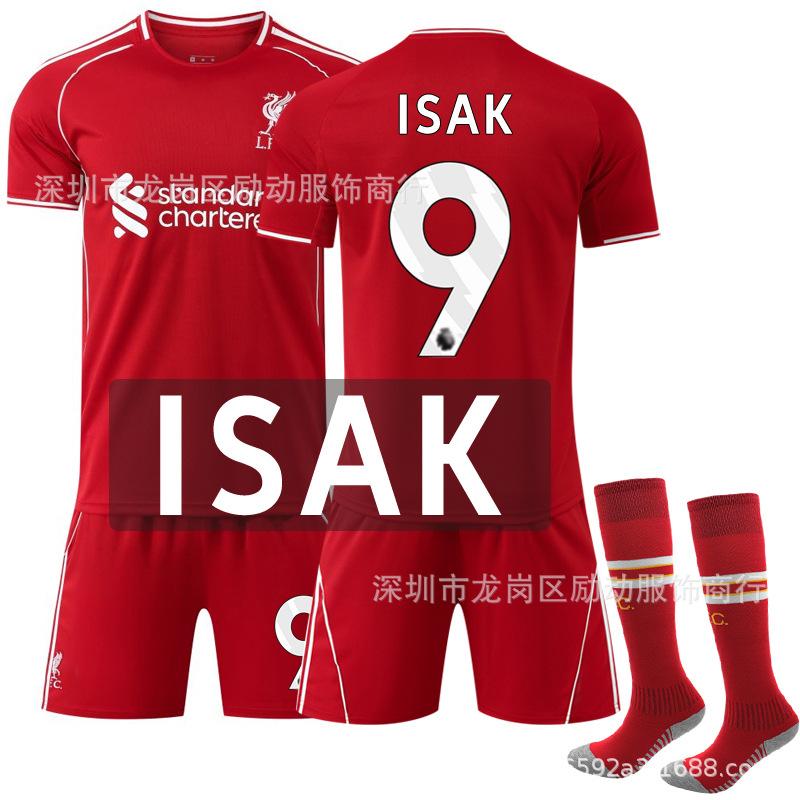 2 Quick-drying Club No. 1 Salah jersey Children's Liverpool home Nota football jersey set