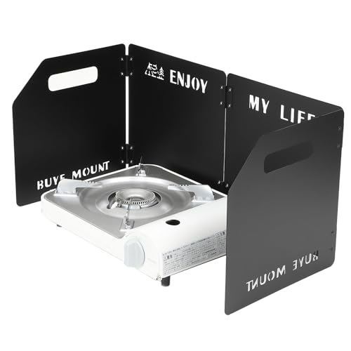 FISHBOMB Windscreen, Windbreak for Camping, Stove, Campfire, Outdoor Use (Four-fold)