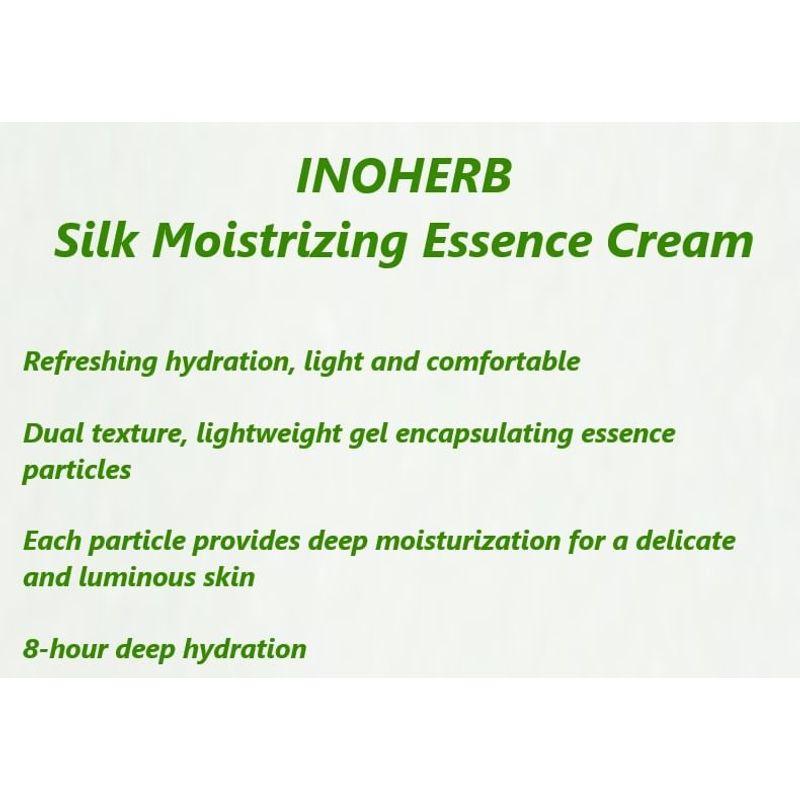 INOHERB - Silk Moistrizing Essence Cream