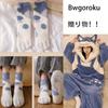 Bwgoroku Women's Wolf Kigurumi Pajamas, Long Sleeves, Fluffy Animal Costume, Funny Gift, Room Wear (Size L, Blue)