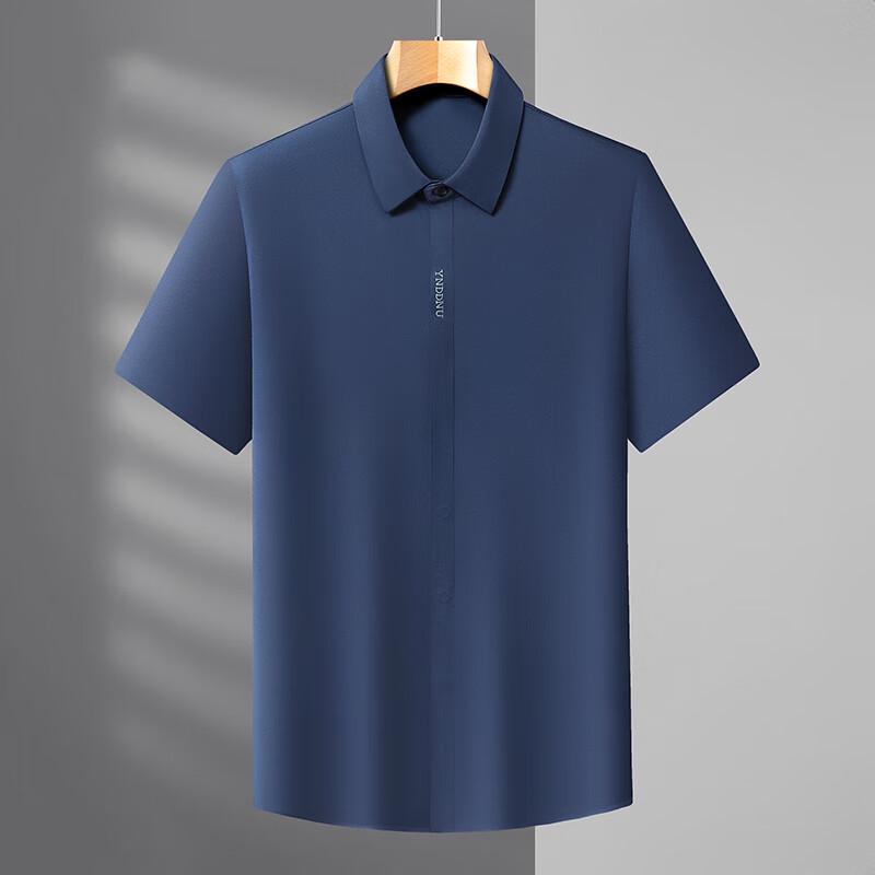 Мужская футболка-поло большого размера из ледяного шелка 3XL