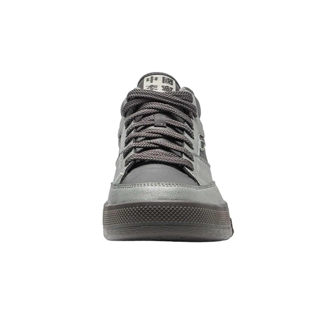 Li Ning Extreme Sports Comfortable Fashion Versatile Non-Slip Wear-Resistant Mid-Top Skate Shoes Unisex Skate Shoes Gray AECU035-1