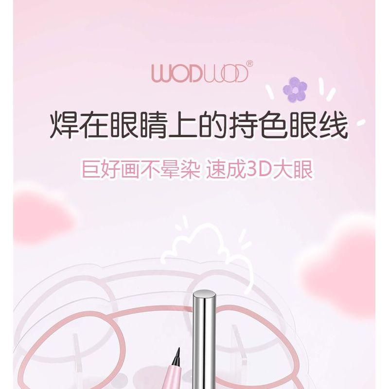 WODWOD - Geschmeidiger, langanhaltender, ultrafeiner flüssiger Eyeliner - 2 Farben