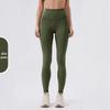 Nude Feel High-Waisted Butt-Lifting Yoga Pants: Brushed Slimming Sports Leggings for Women