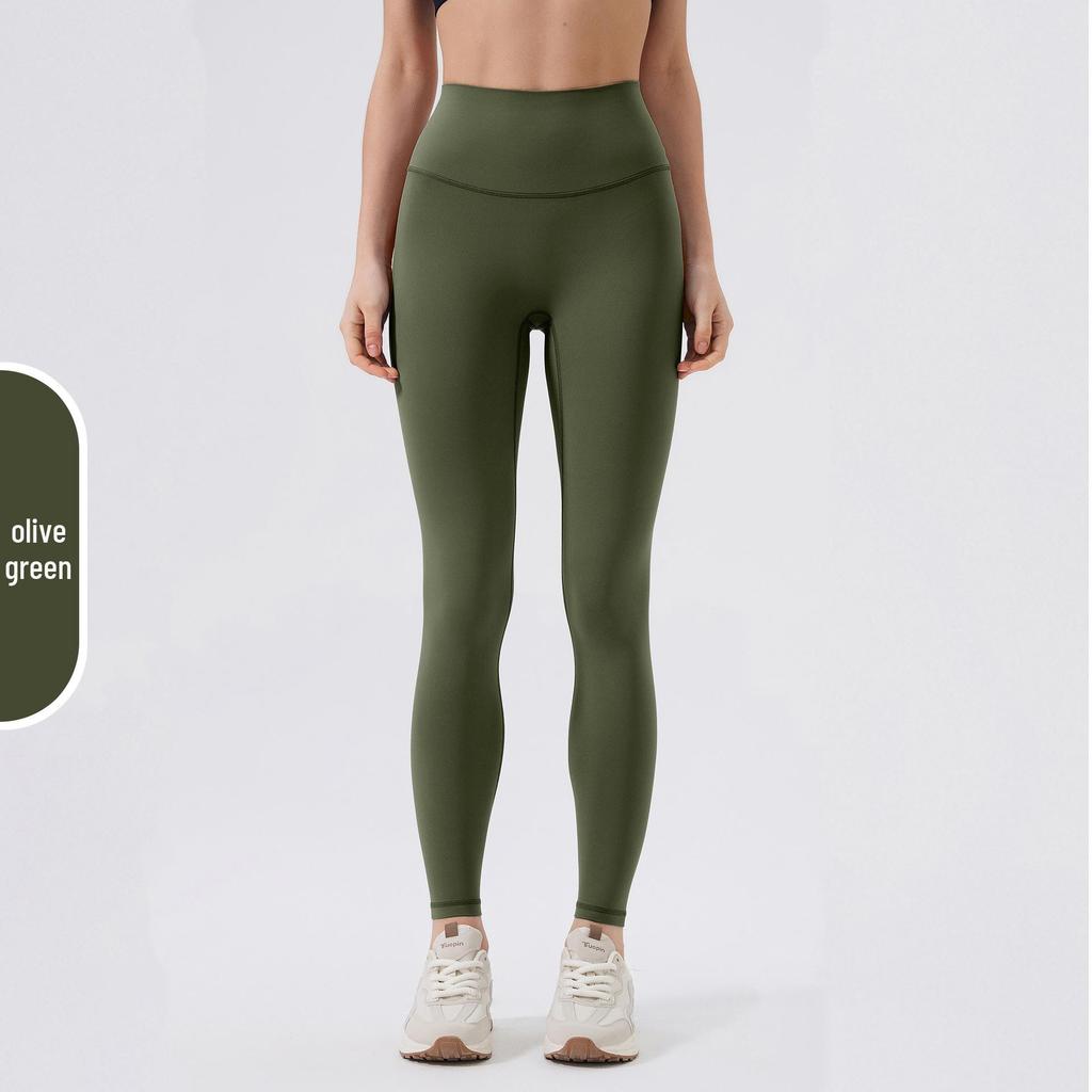 Nude Feel High-Waisted Butt-Lifting Yoga Pants: Brushed Slimming Sports Leggings for Women