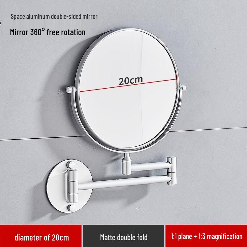 

Yiceng 8-inch Folding Wall Makeup Mirror