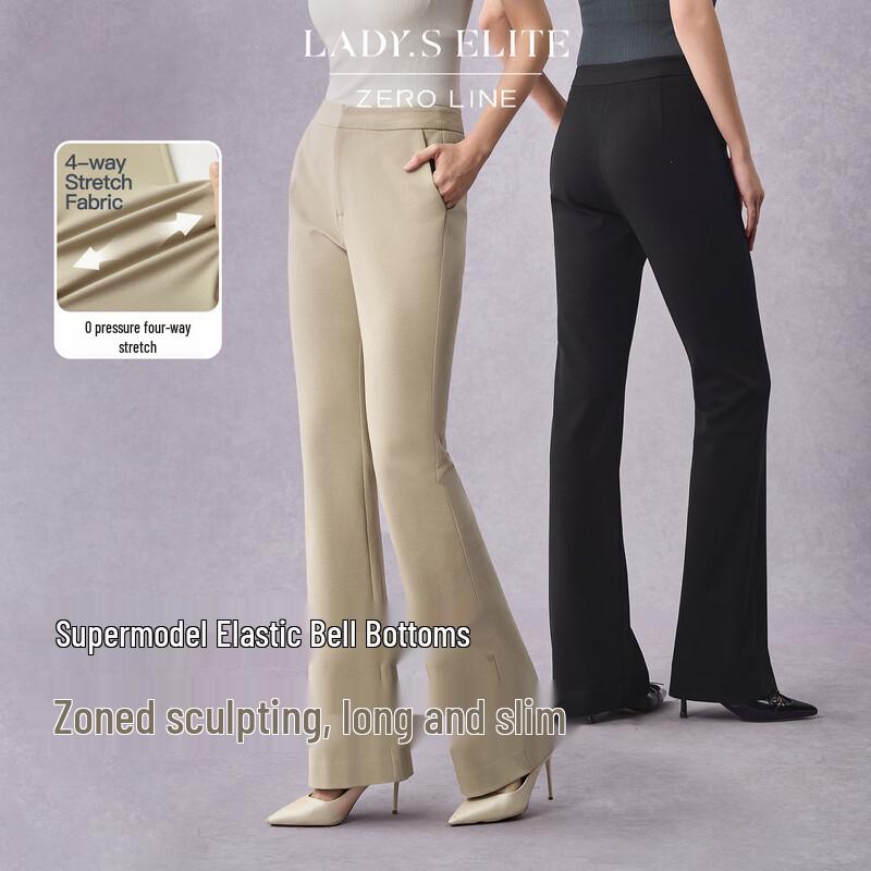 LadyS Elite Iced Americano Elastic Flared Pants XL