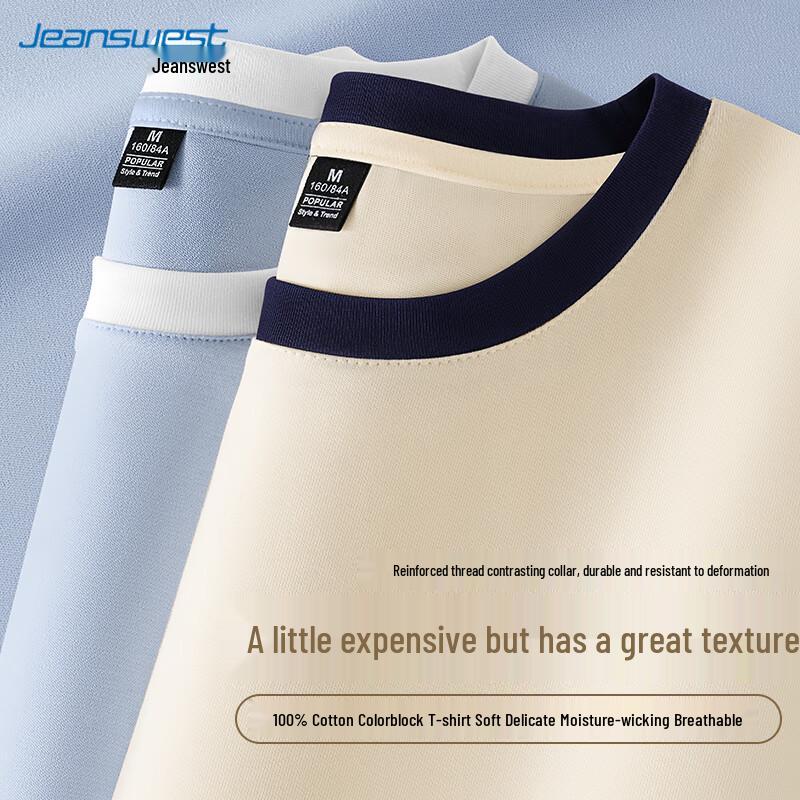 Jeanswest Women s 2025 Spring Short Sleeve Color-block Cotton T-shirt XL