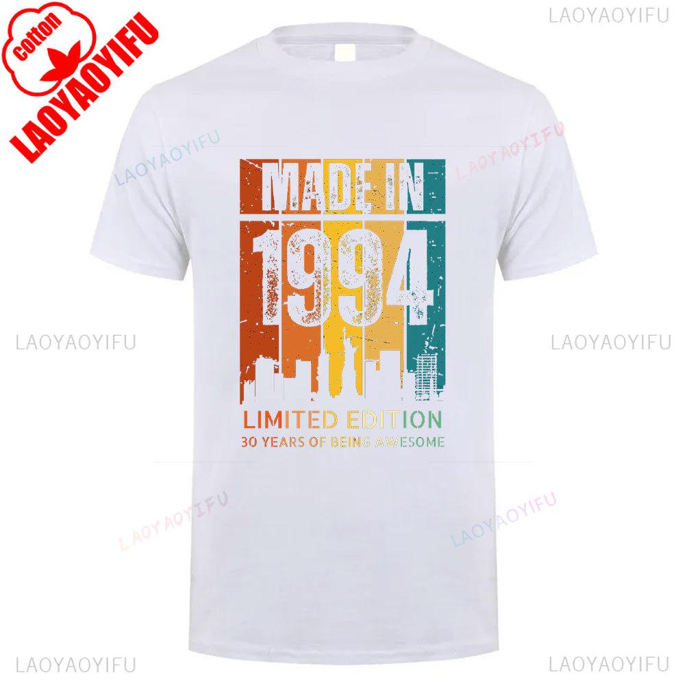 Vintage 1985 Retro Cotton Unisex T Shirt Classic 80s Style Short Sleeve Casual Oneck Tee for Men Women 40th Birthday Year Gift