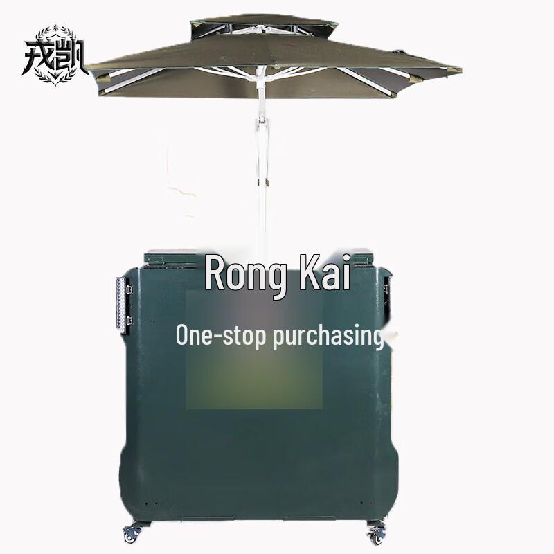 Rongkai Integrated Dual-Person Guard Post with Display