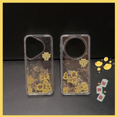 Cover per smartphone – Cover antiurto per smartphone