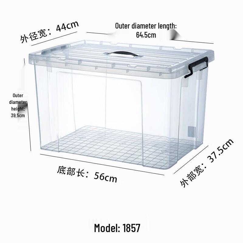 Hongqisheng Portable Fresh-keeping Storage Box