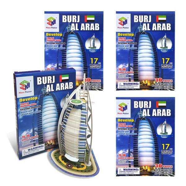 

Magic Puzzle 3D Трехмерная головоломка Buzz Al Rap Korea 3d Puzzle
