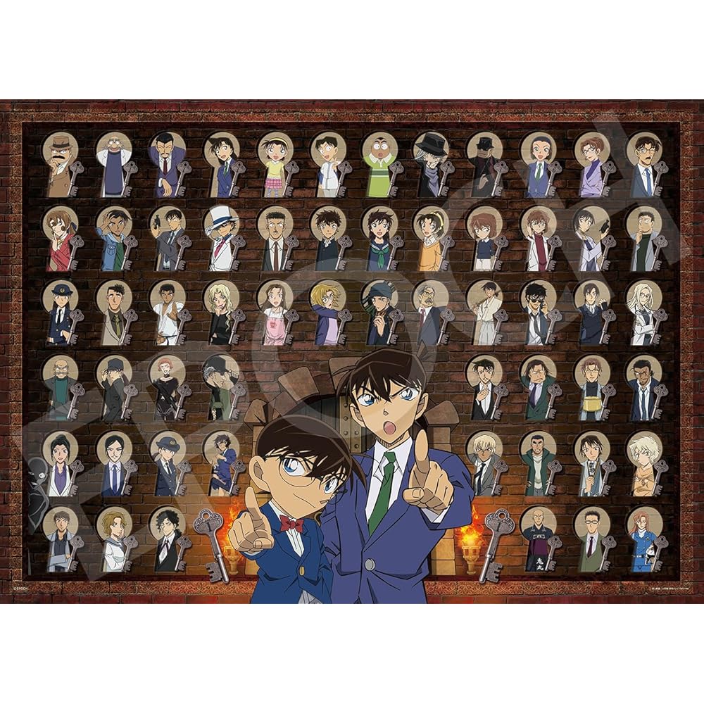 EPOCH Detective Conan Super Small Piece Jigsaw Puzzle 38x53cm with Glue and Spatula, 54-719s