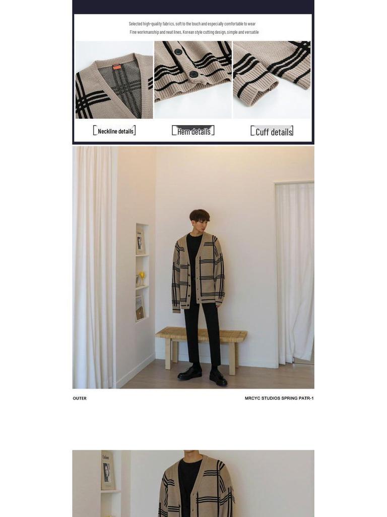 Autumn Men's Trendy Hong Kong Style Knit Cardigan - Loose Fit Sweater