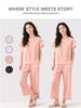 2026 Ultra-Soft Women's Summer Pajamas with Built-in Bra Pads, Short Sleeve & Long Pants, Fake Two-Piece Design