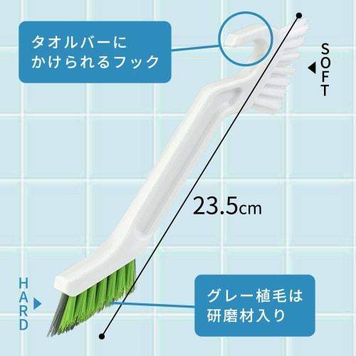 LEC Super Clean Schimmelentferner für Badezimmer, Polierbürste mit Schleif- und Weichbürste (3er Set) S00116