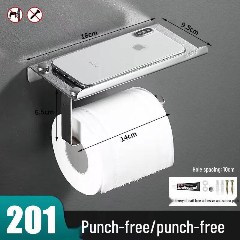 Stainless Steel Toilet Paper Holder with Phone Shelf