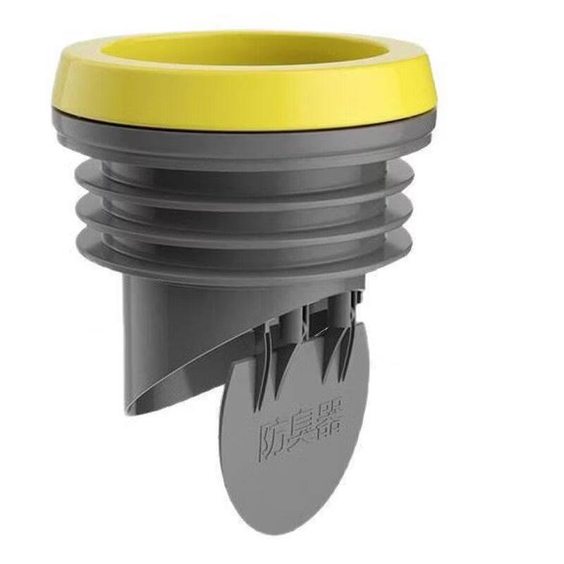 Deyu Gongpin Toilet Flange Odor-proof Check Valve