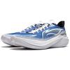 LiNing Sonic 12 V2 Lightweight Rebound Stability Support Shock Absorption Non-Slip Wear-Resistant Breathable Low-Top Basketball Shoes ABAU027-1