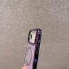 For iPhone 17 Pro Magnetic Case Electroplating Litchi Texture PU TPU PC Phone Back Cover