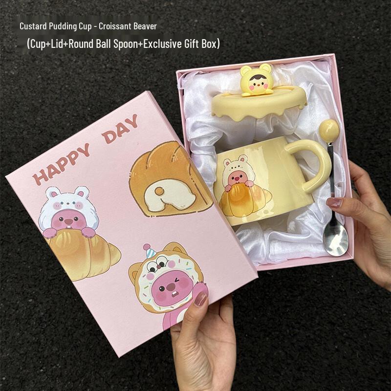 Милый Кроссан-Бобр Керамическая Кружка Подарочный Набор