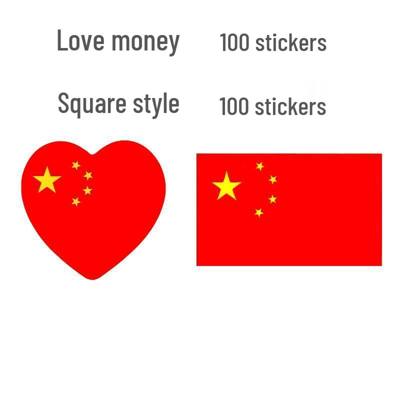 Chinese National Flag Stickers: Small Face, Arm, Hand-Waving Five-Star Red Flag for National Day