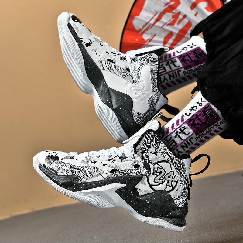 New Men's Sports Shoes Fashion Mesh Breathable Sports Casual Basketball Shoes