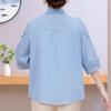 Plus Cotton 100 Womens Size Top – Loose Vneck Casual Blouse Sizes 4xl8xl For Middleaged Ladies
