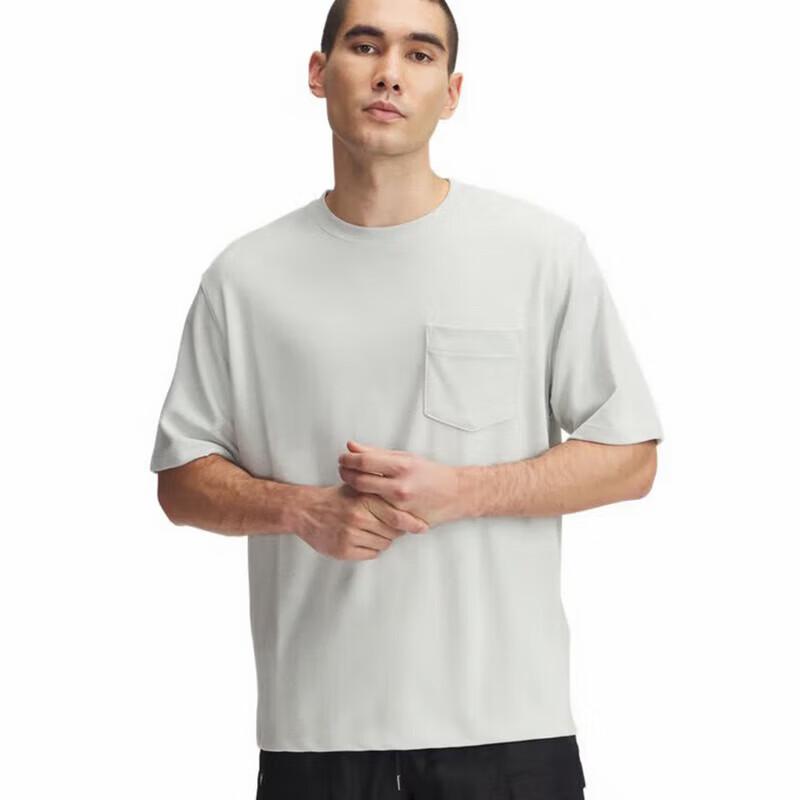 

Under Armour Men s Meridian Soft Training Short Sleeve T-Shirt XL