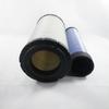 The Air Filter Set 82981152 87682999 RS3545 RS3544 P828889 P829333 87438247 40050400117 for New Holland Tractors