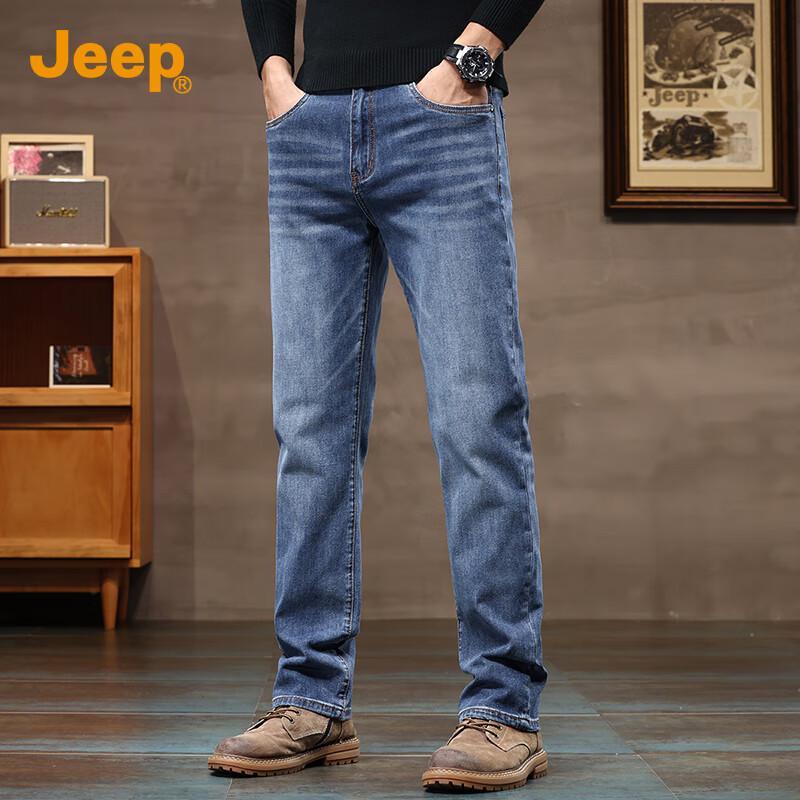 Jeep Men's Slim Straight Stretch Jeans