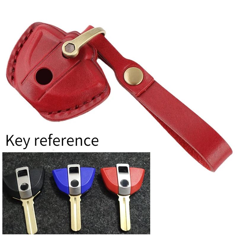 For Bmw Motorcycle Leather Key Cover R Nine-T F800Gs C400X R1200Gsg310Gs Motorcycle Key Decoration Modification Protective Cover