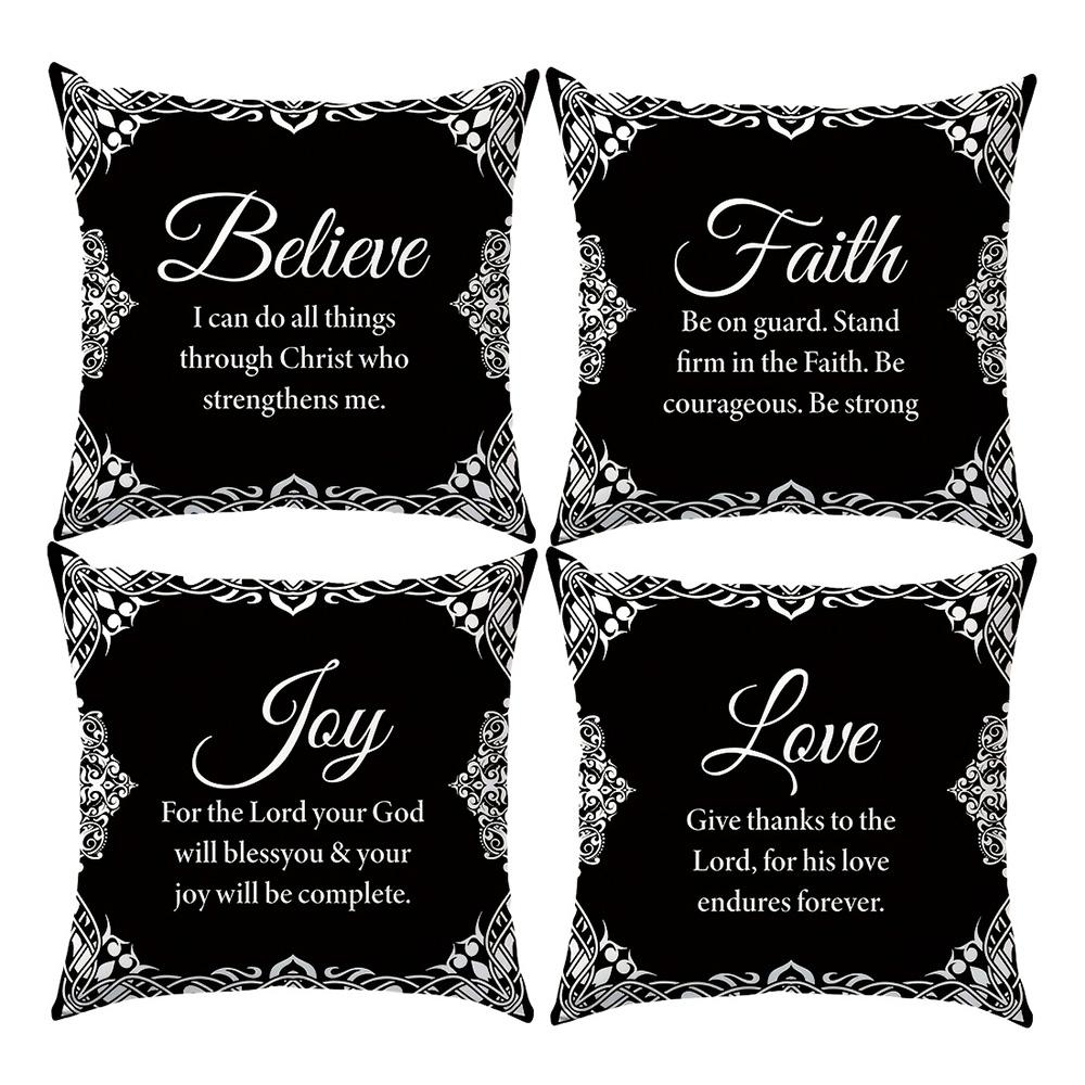 1/4pcs Believe Faith Joy Love Christian Themed Pillowcases Sofa cushion cover home bedroom room decoration