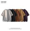 Men's Summer Wool Blend Half-High Collar Knit Short-Sleeve Sweater