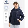 Navigare Italian Small Sailboat Children's Clothing Boys' Down Jacket 2025 Spring, Autumn, and Winter Children's Cold-Proof Coat