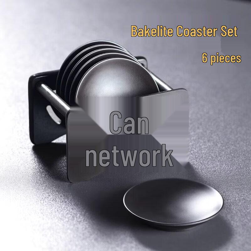 Solid Wood Tea Cup Coaster