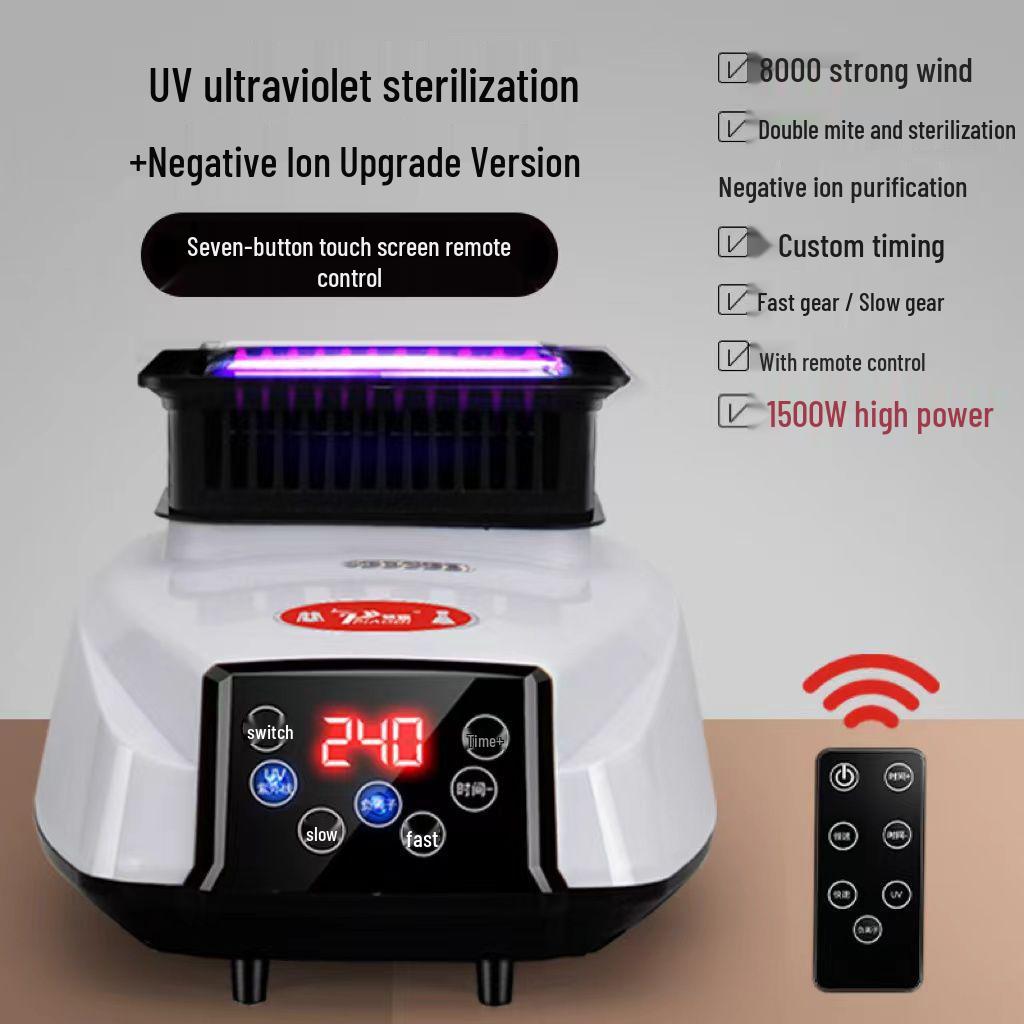 Universal High-Power Multi-Functional Clothes Dryer Unit