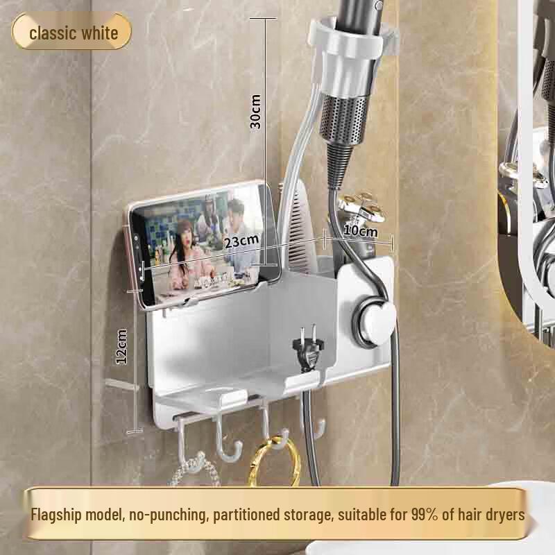 Xuanyong Punch-Free Bathroom Hairdryer Holder